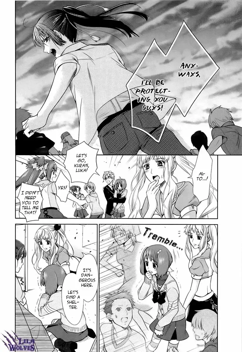 Sheryl - Kiss in the Galaxy Chapter 2 44